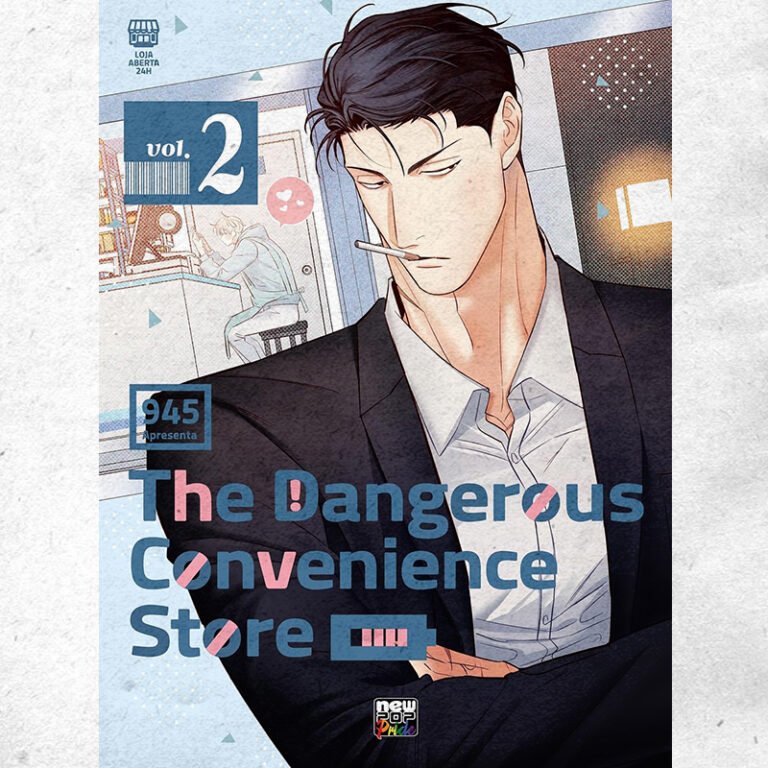 The Dangerous Convenience Store: Volume 2