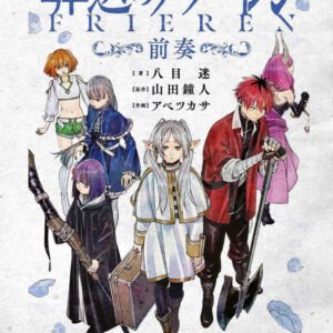 Frieren e a jornada para o além - novel 01